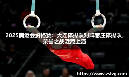 乐天堂f88