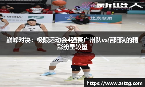 乐天堂f88