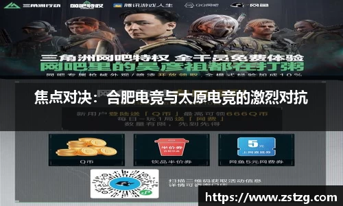 乐天堂官网