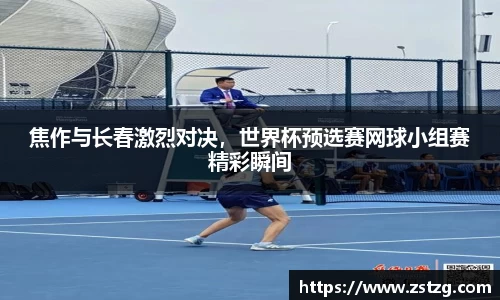 乐天堂官方网站