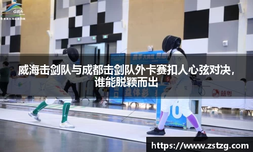 乐天堂f88