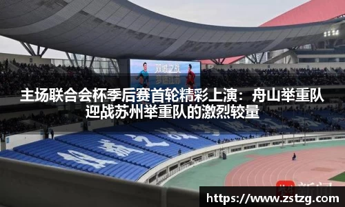 乐天堂官方网站