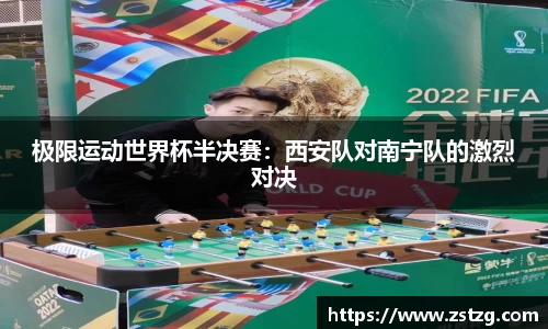 乐天堂f88