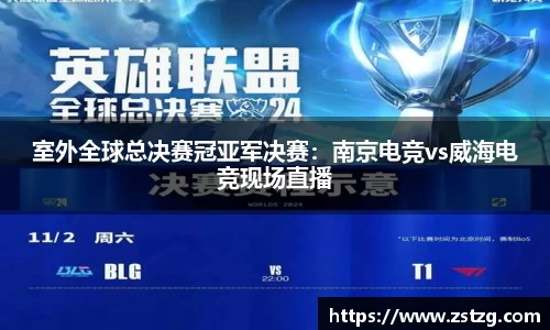 乐天堂f88