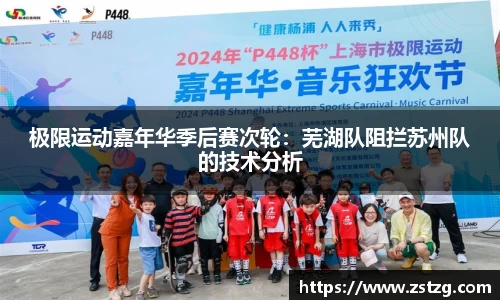 乐天堂f88