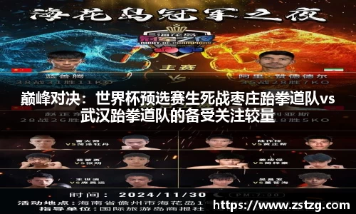 乐天堂官网