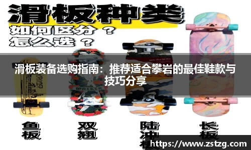 fun88乐天堂