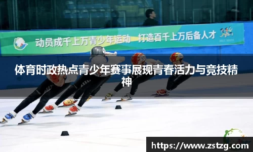 乐天堂官方网站
