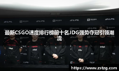 乐天堂官方网站