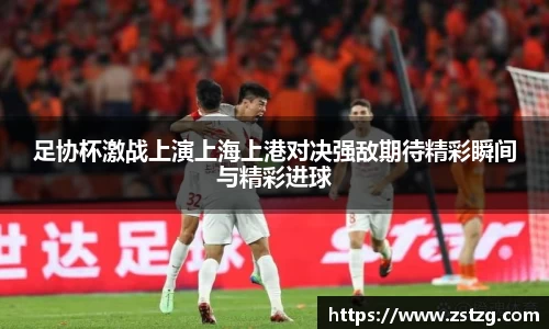 乐天堂官网
