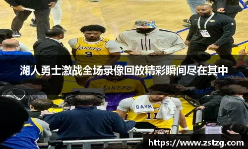 乐天堂官方网站
