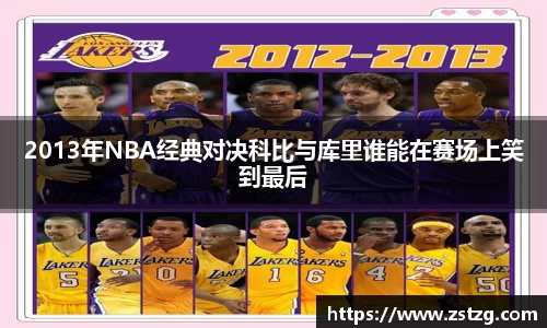 乐天堂官网