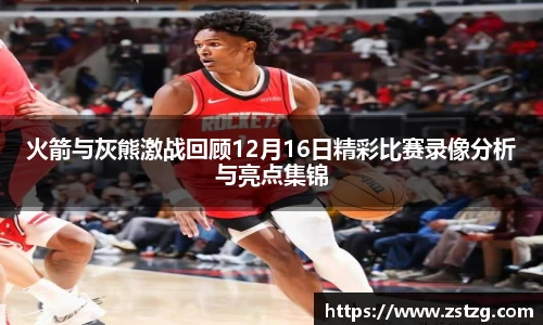 乐天堂官方网站