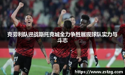 乐天堂官网