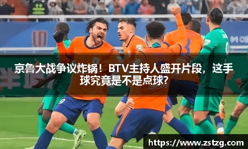 哈哈体育十年运营信誉