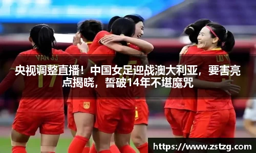 哈哈体育十年运营信誉