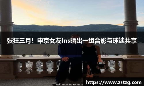 哈哈体育