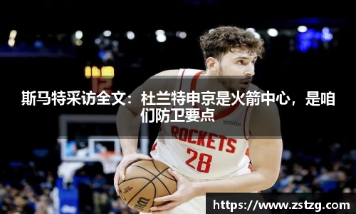 哈哈体育十年运营信誉